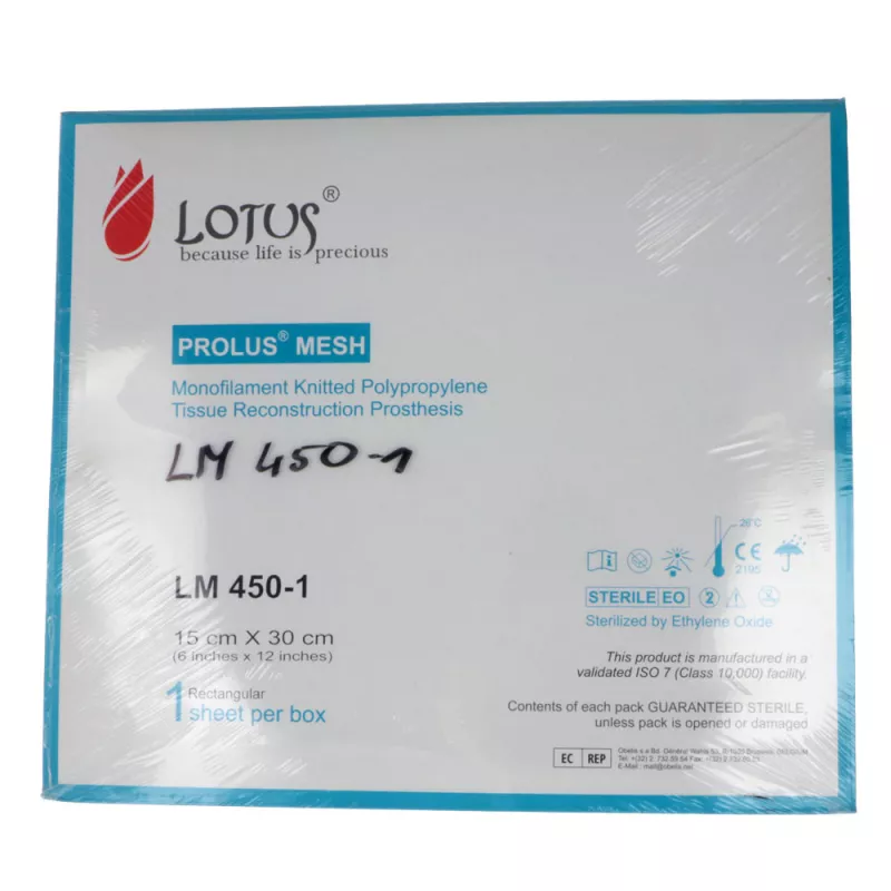 Siatka przepuklinowa lekka Prolus® Lite, 1 szt.